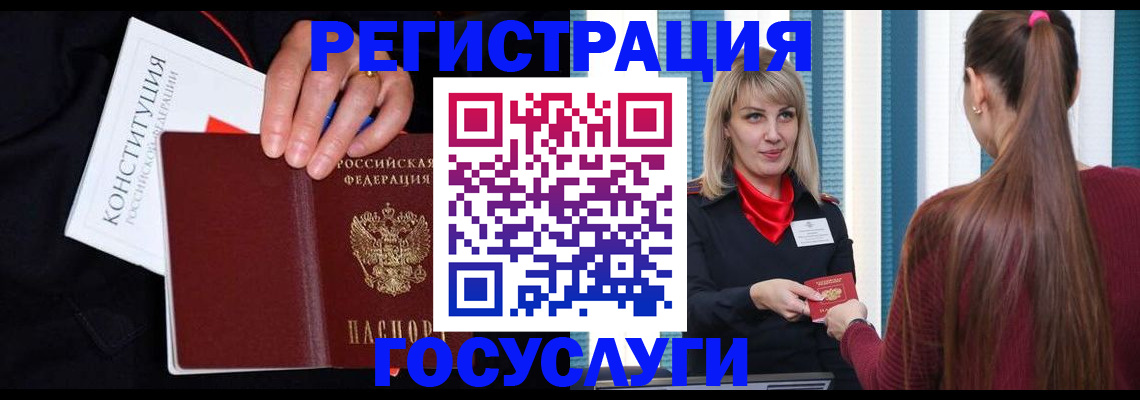 пропишу в квартире в Обояни